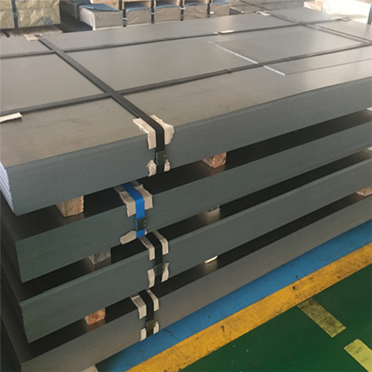 Cold Rolled 0.5mm Steel Sheet suppliers